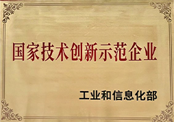 LETOU - 乐投(中文)官方网站