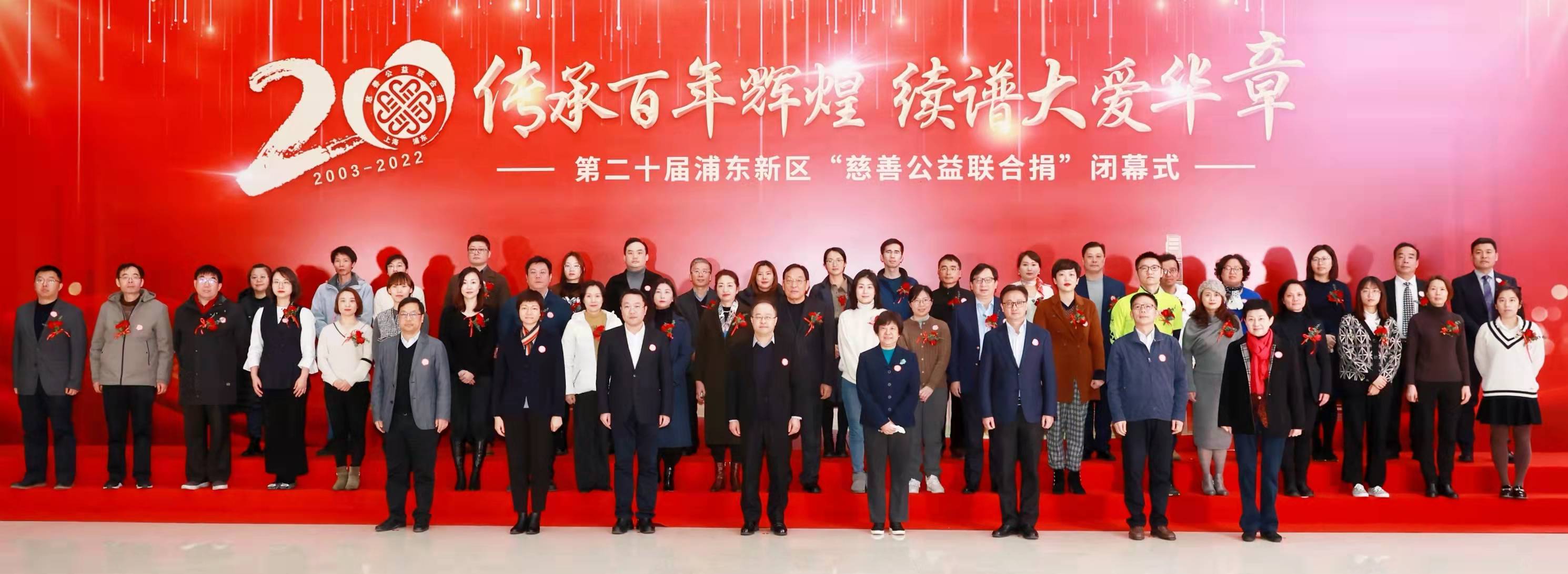 LETOU - 乐投(中文)官方网站