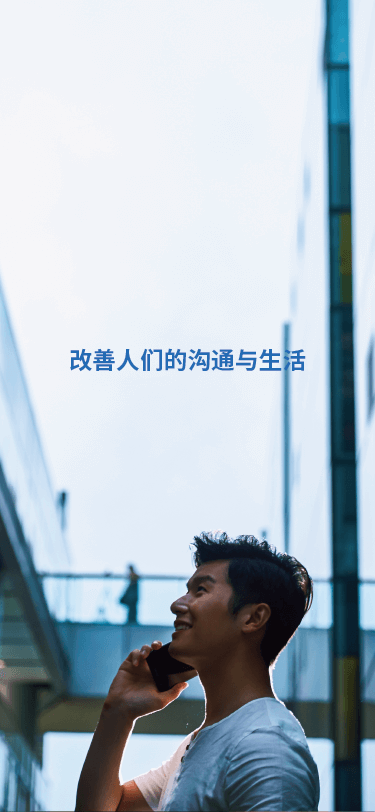 LETOU - 乐投(中文)官方网站
