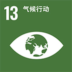 LETOU - 乐投(中文)官方网站