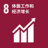 LETOU - 乐投(中文)官方网站