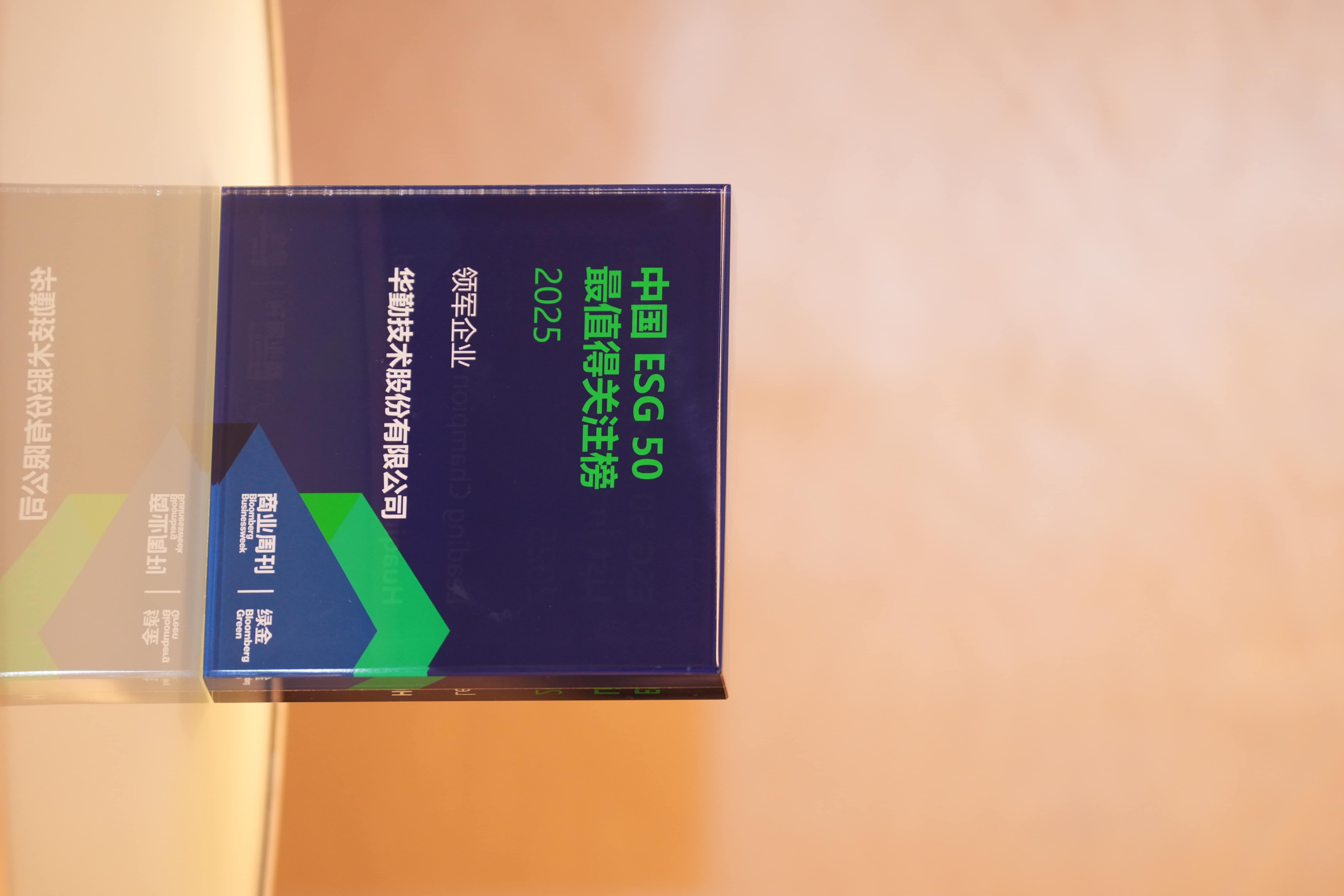 LETOU - 乐投(中文)官方网站