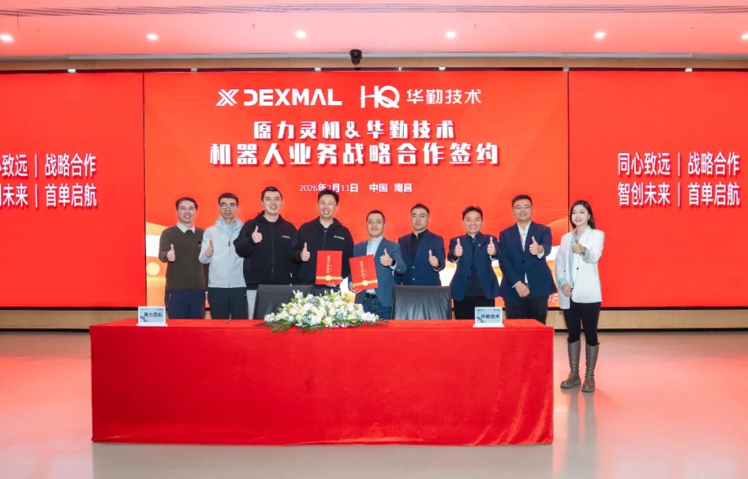 640 (4).jpg LETOU - 乐投(中文)官方网站