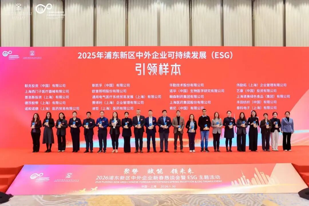 640 (5).jpg LETOU - 乐投(中文)官方网站