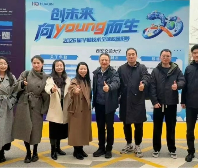 20260410-160316.jpg LETOU - 乐投(中文)官方网站