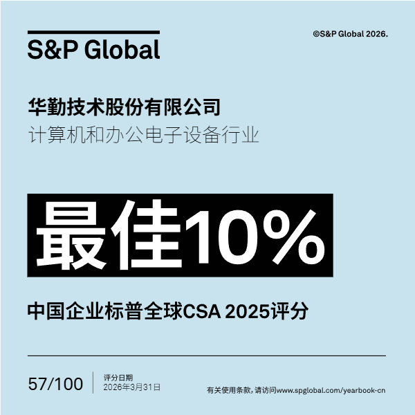 微信图片_2026-06-03_163337_873.png LETOU - 乐投(中文)官方网站