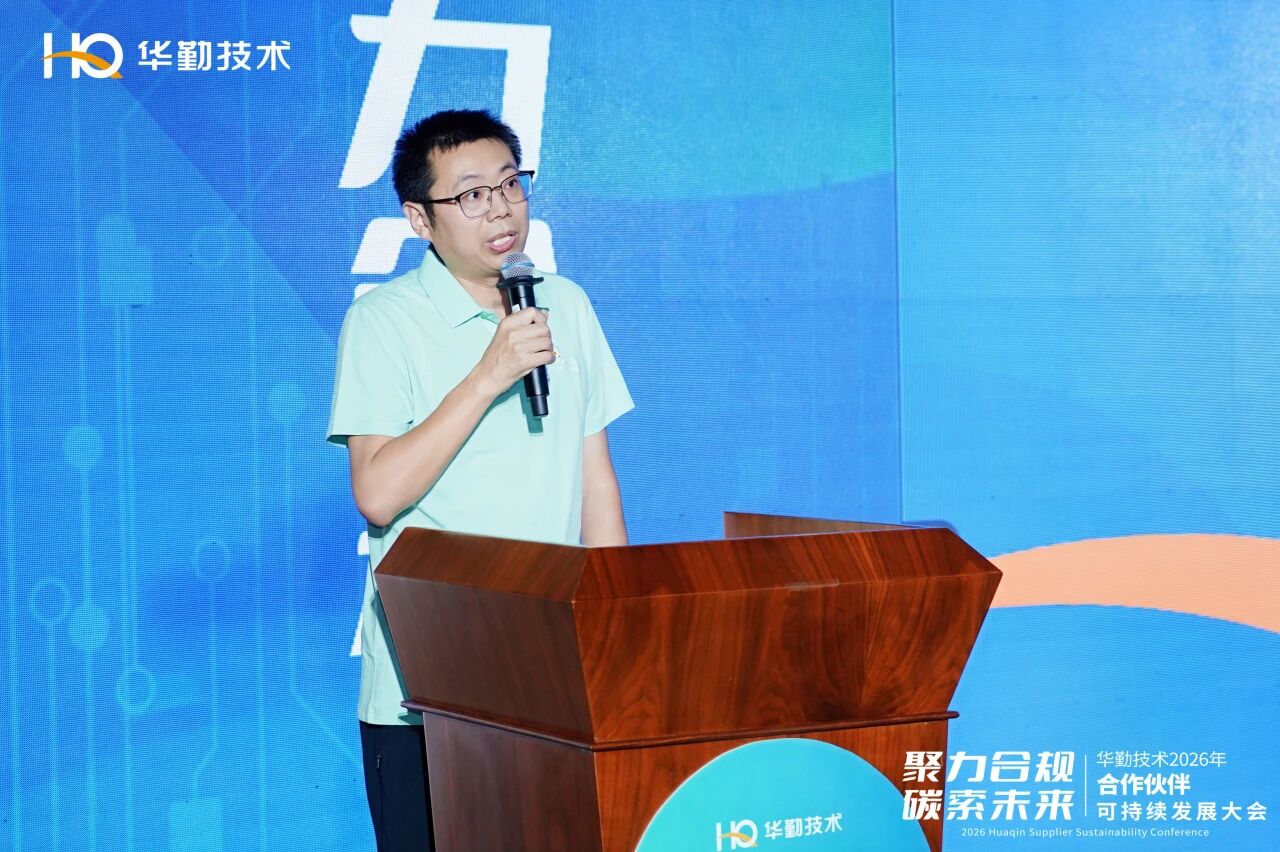 微信图片_2026-06-04_100717_214.jpg LETOU - 乐投(中文)官方网站