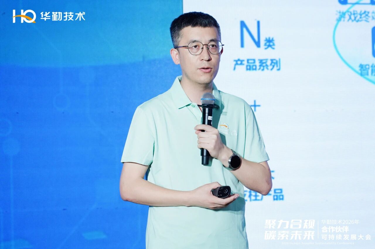 微信图片_2026-06-04_100720_499.jpg LETOU - 乐投(中文)官方网站