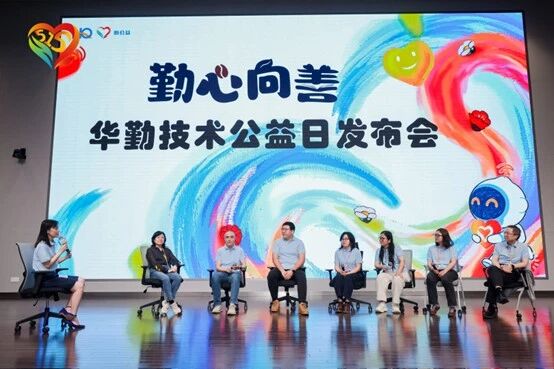 微信图片_2026-06-04_095008_378.jpg LETOU - 乐投(中文)官方网站
