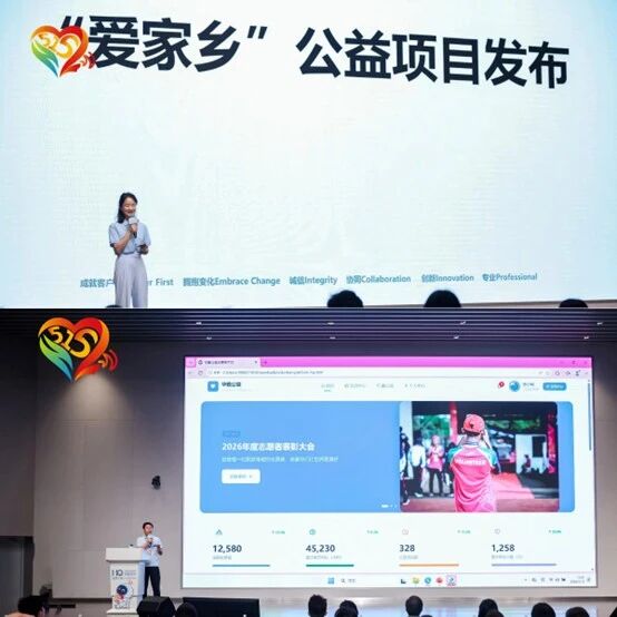 微信图片_2026-06-04_095003_781.jpg LETOU - 乐投(中文)官方网站