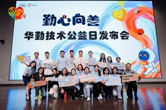 微信图片_2026-06-04_094949_555.jpg LETOU - 乐投(中文)官方网站