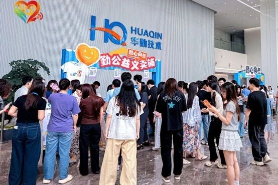 微信图片_2026-06-04_095015_578.jpg LETOU - 乐投(中文)官方网站
