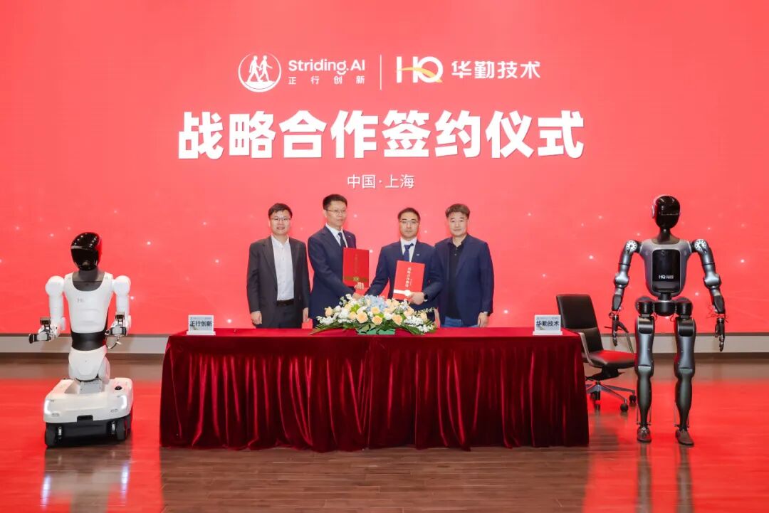 640 (17).jpg LETOU - 乐投(中文)官方网站