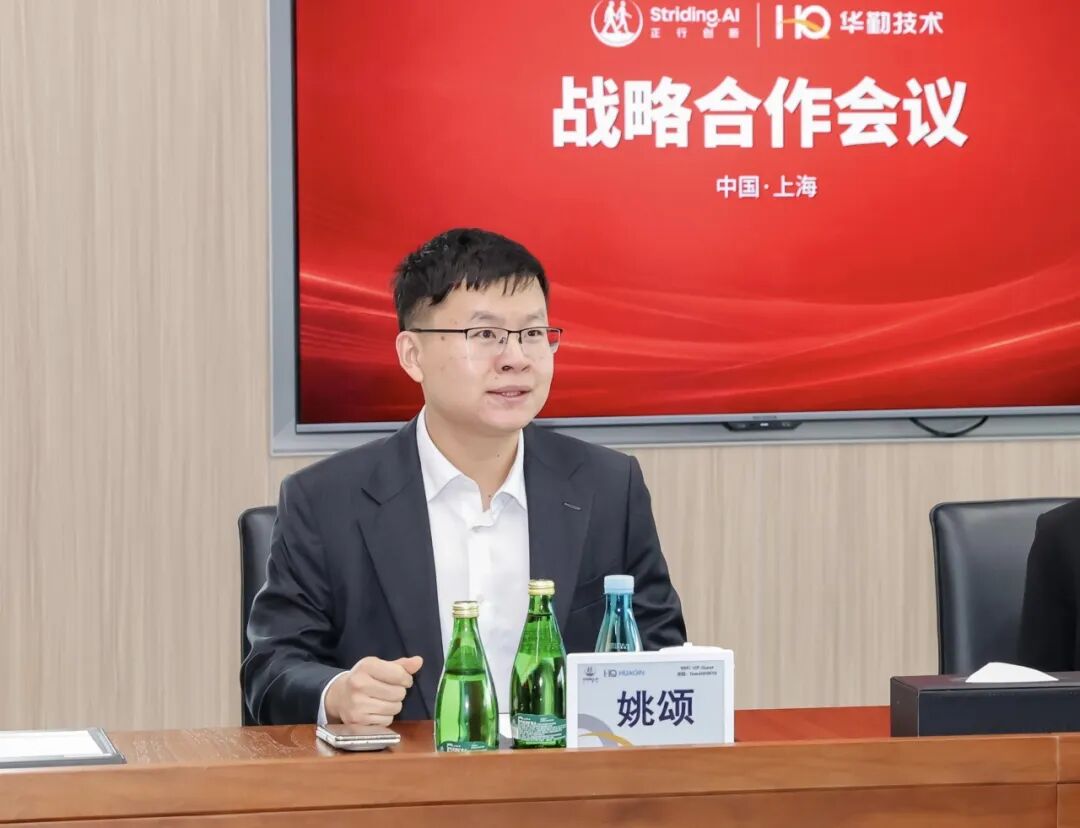 640 (19).jpg LETOU - 乐投(中文)官方网站